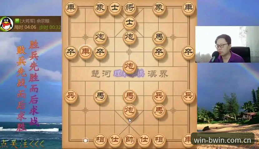 资深用户分享：必赢使用体验全解析——从注册到投注的实战心得
